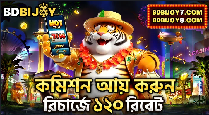 Discover the Exciting World of Bdbijoy 64